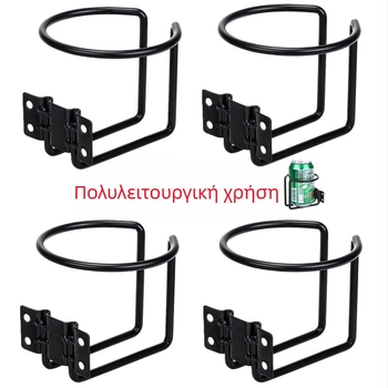 Κράτηρας ποτηριού από σφυρηλατημένο σίδηρο - τοιχοστήριξη, μεταλλική κατασκευή, κατάλληλο για γραφείο, πίσω μέρος καρεκλας ή πόρτα