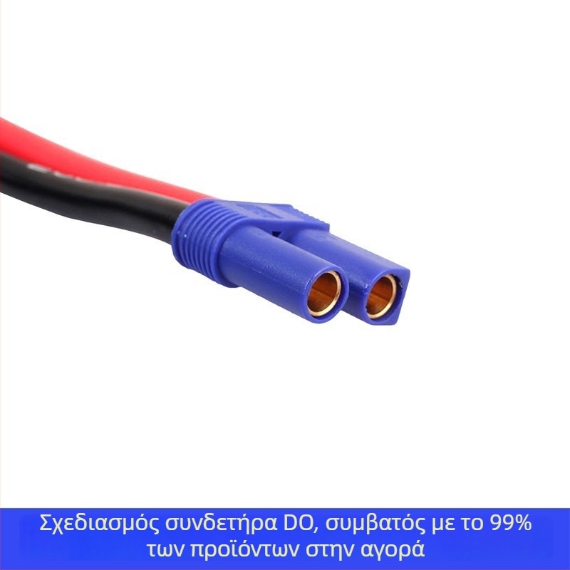 Κλιπ EC5 αυτοκινήτου για εκκίνηση – καθαρός χαλκός, σιλικόνιο καλώδιο, μεταλλικό σώμα σιδήρου; προστασία κατά της ανάστροφης πολικότητας, πολυεπίπεδη προστασία, συμβατό με 12V μπαταρία αυτοκινήτου