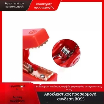 Kexin Κλιπ Καλωδίου Έκτακτης Εκκίνησης Αυτοκινήτου, Αριθμός Θέσης 10, Καλώδιο από Σιλικόνη Χαλκό, Με Προσαρμογή (Προσαρμόσιμο)