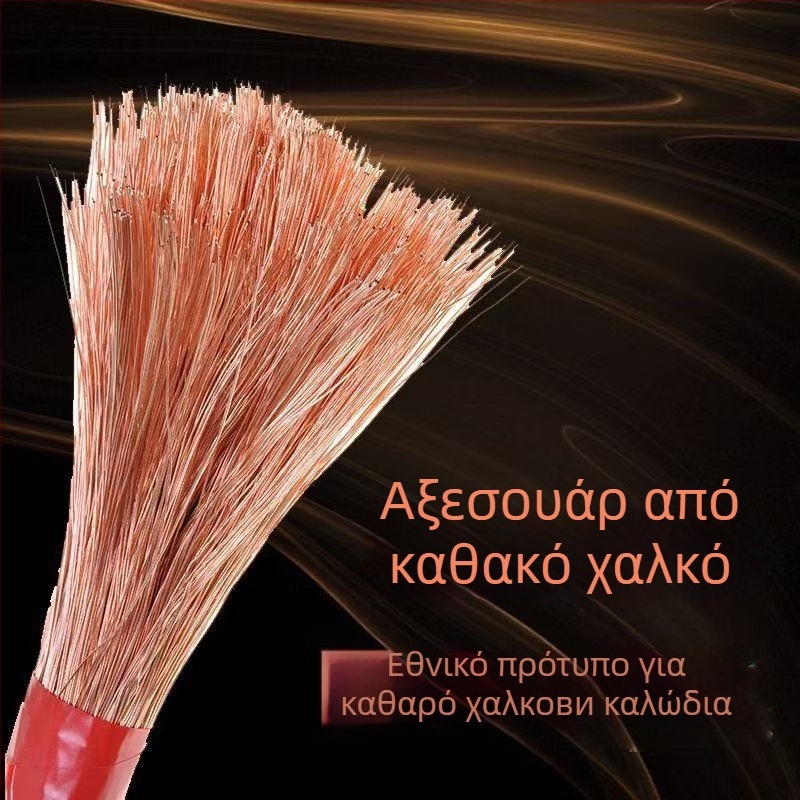 Kexin Κλιπ Καλωδίου Έκτακτης Εκκίνησης Αυτοκινήτου, Αριθμός Θέσης 10, Καλώδιο από Σιλικόνη Χαλκό, Με Προσαρμογή (Προσαρμόσιμο)