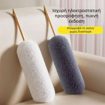 Σκούπα σκόνης με τηλεσκοπικό κοντάρι – Καθαριστής οροφής για σκόνη, Αντιστατικό αράχνης ιστών, Συνθετικό μείγμα ινών