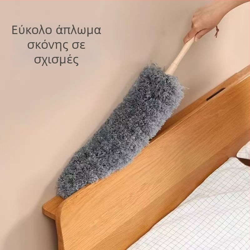 Σκούπα σκόνης με τηλεσκοπικό κοντάρι – Καθαριστής οροφής για σκόνη, Αντιστατικό αράχνης ιστών, Συνθετικό μείγμα ινών