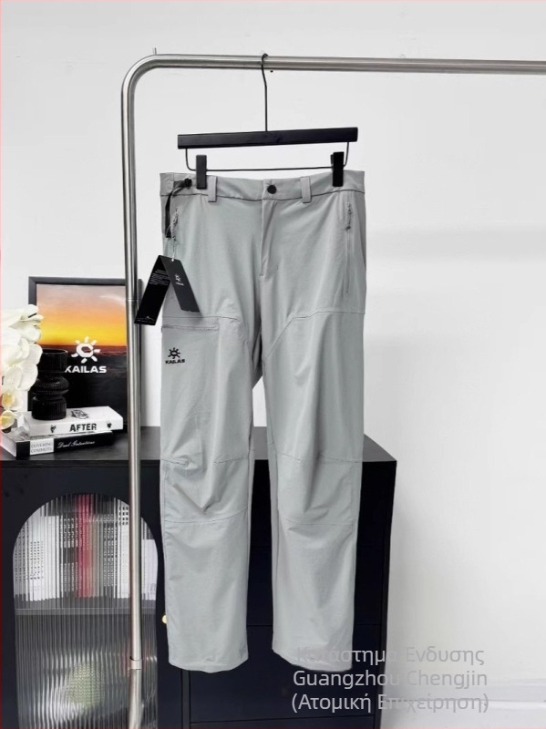Kailas Softshell αθλητικά παντελόνια με κεντημένο λογότυπο, ανεμοθραυστικά και αδιάβροχα, διαπνοή, πολλές τσέπες, ελαφρώς φαρδιά παντελόνια, μεσαία μέση, κουμπί στην εμπρός γραμμή