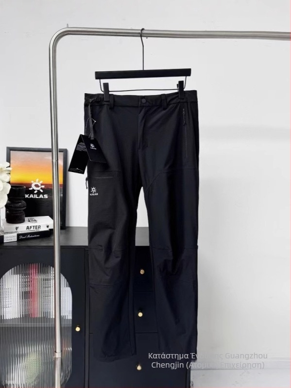 Kailas Softshell αθλητικά παντελόνια με κεντημένο λογότυπο, ανεμοθραυστικά και αδιάβροχα, διαπνοή, πολλές τσέπες, ελαφρώς φαρδιά παντελόνια, μεσαία μέση, κουμπί στην εμπρός γραμμή