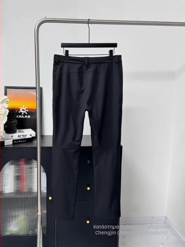 Kailas Softshell αθλητικά παντελόνια με κεντημένο λογότυπο, ανεμοθραυστικά και αδιάβροχα, διαπνοή, πολλές τσέπες, ελαφρώς φαρδιά παντελόνια, μεσαία μέση, κουμπί στην εμπρός γραμμή