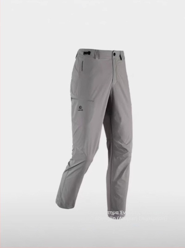 Kailas Softshell αθλητικά παντελόνια με κεντημένο λογότυπο, ανεμοθραυστικά και αδιάβροχα, διαπνοή, πολλές τσέπες, ελαφρώς φαρδιά παντελόνια, μεσαία μέση, κουμπί στην εμπρός γραμμή