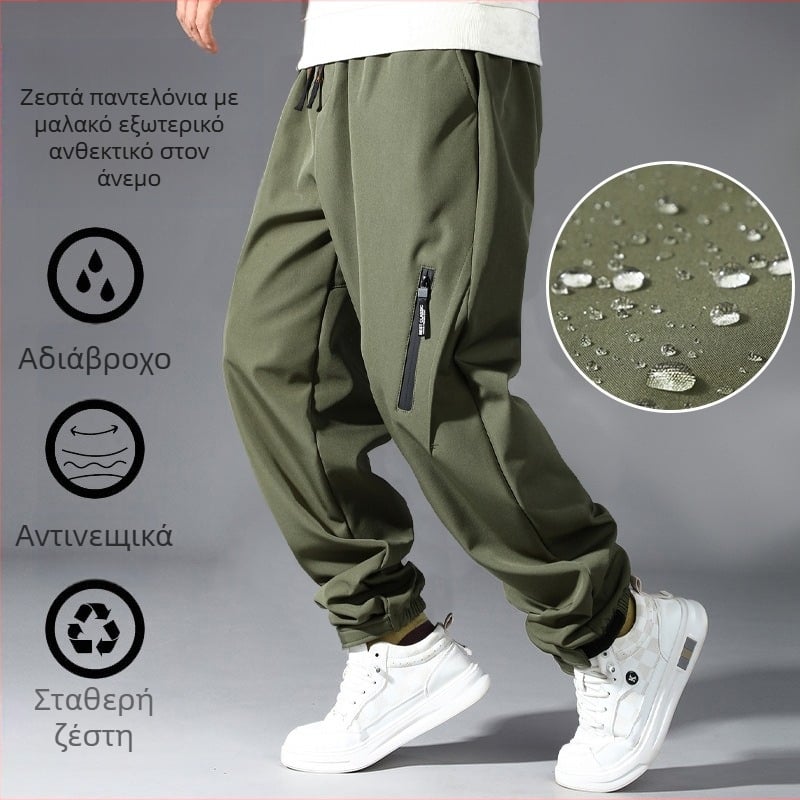Ανδρικά παντελόνια softshell jogger με επένδυση φλίς, αδιάβροχα και ανθεκτικά στον άνεμο, χαλαρή εφαρμογή, μέση μεσαία — Χειμώνας 2025