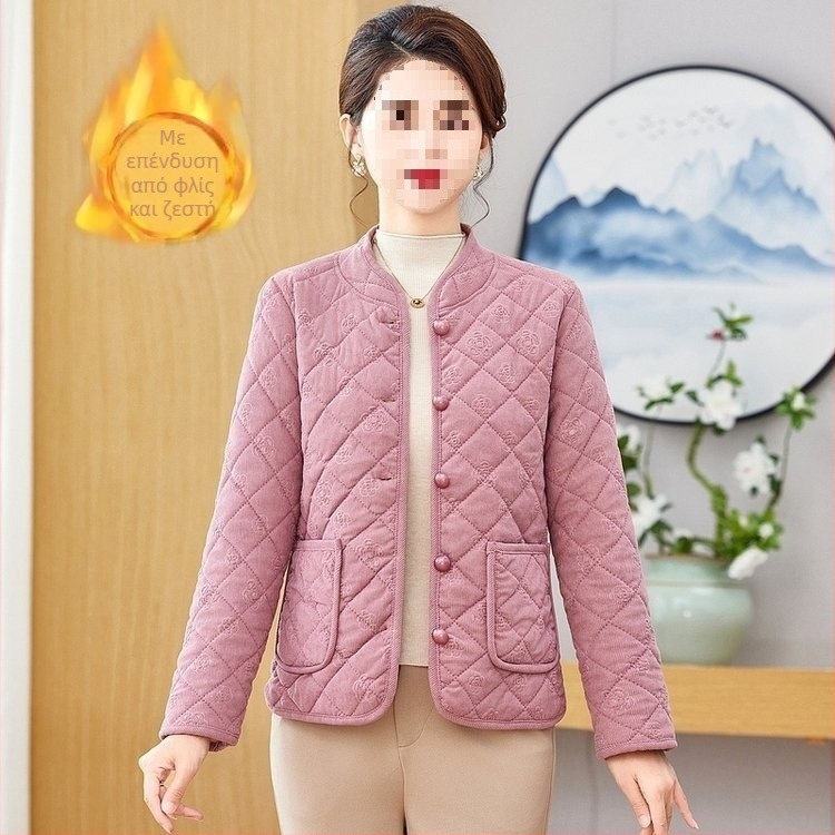 Παλτό με πολυεστερικό ύφασμα και επένδυση, γιακά τύπου πόλο, κλείσιμο με ένα κουμπί, μεσαίου μήκους 65–80 cm