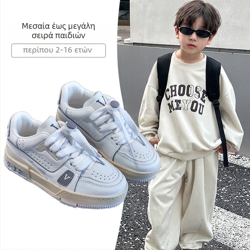 Παιδικά λευκά δερμάτινα αθλητικά παπούτσια (με χαμηλό ύψος; διαπνέουσα υφασμάτινη επένδυση; σόλα από καουτσούκ; unisex)