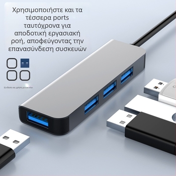 CHEVE CV-H-35 Διανομέας USB 2.0 τεσσάρων θυρών, διακλάδωση 1–4, χωρίς εξωτερική παροχή ρεύματος, καλώδιο 25 cm