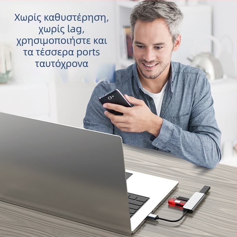 CHEVE CV-H-35 Διανομέας USB 2.0 τεσσάρων θυρών, διακλάδωση 1–4, χωρίς εξωτερική παροχή ρεύματος, καλώδιο 25 cm