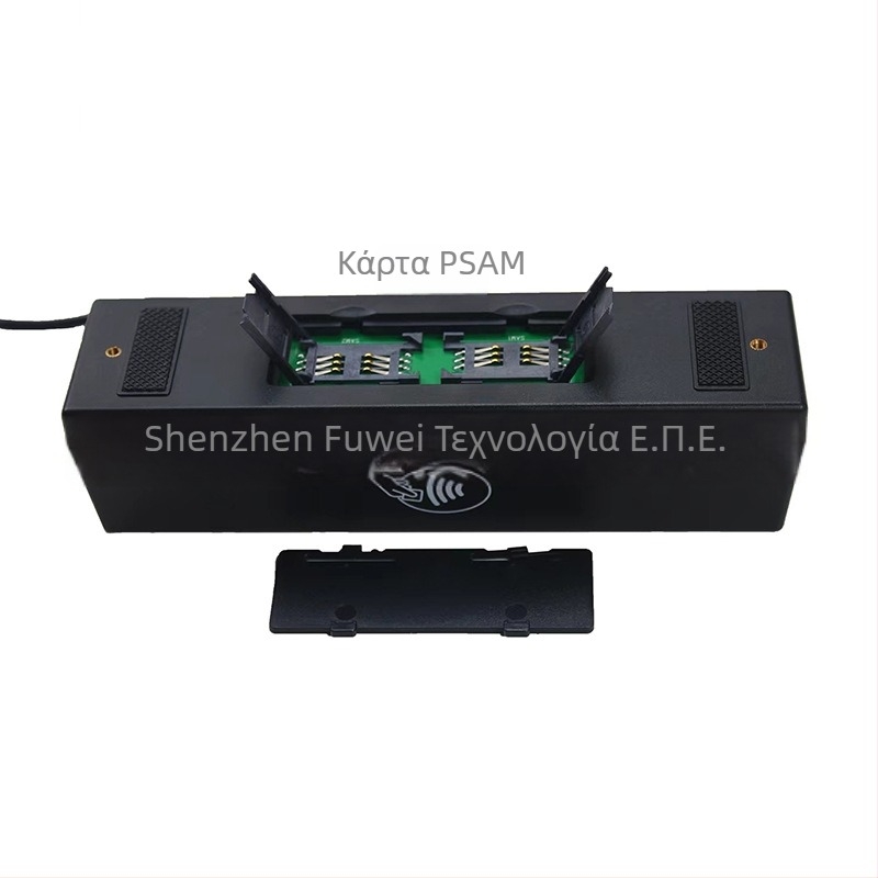 YL160 Πολλαπλών λειτουργιών 4-σε-1 Αναγνώστης/Γράφτης Καρτών — διαβάζει μαγνητικές κάρτες, IC (4442), M1 αισθητή κάρτες και PSAM; 13,56 MHz, μνήμη 1 MB, απόσταση ανάγνωσης 0–5 mm