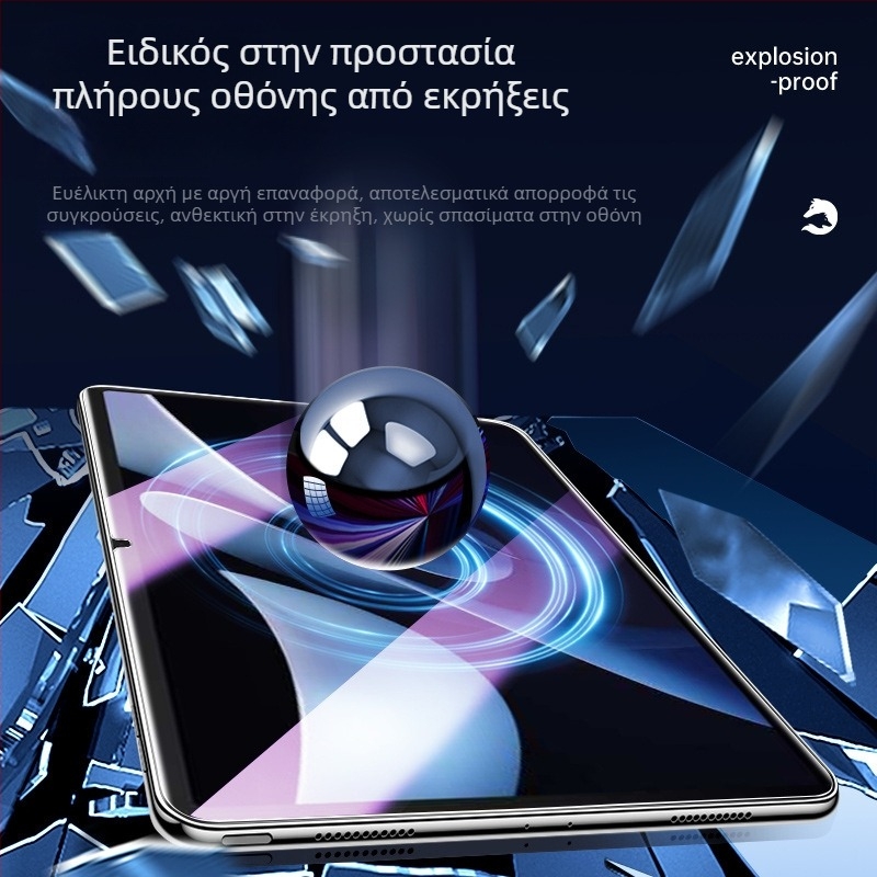 Προστατευτικό οθόνης για Huawei MatePad Air με υδρογέλη, πλήρης κάλυψη, αντι-πράσινο φως