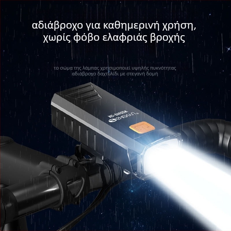 Μπροστινό φως ποδηλάτου για νυχτερινή ποδηλασία — υπερφωτεινό, με μακράς διάρκειας μπαταρία για ποδήλατα βουνού και δρόμου