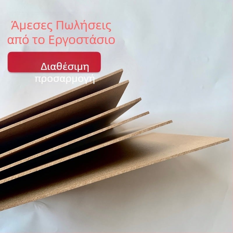 Μοριοσανίδα πίσω πάνελ για φωτογραφικές κορνίζες | Mingxin | μηχανικά κατασκευασμένο εξάρτημα, πίσω πάνελ, μοντέρνος απλός σχεδιασμός, κατάλληλο για σαλόνι, υπνοδωμάτιο, εξωτερικούς χώρους, εστιατόρια, εμπορικά σημεία