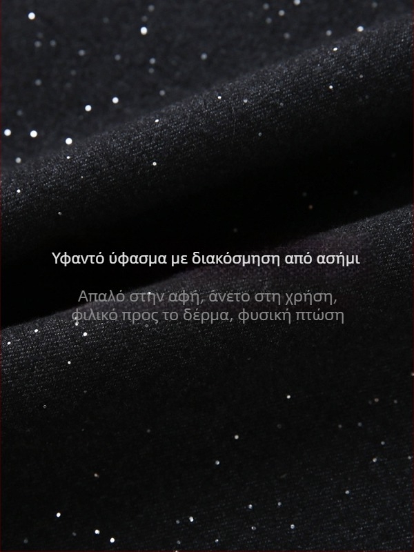 Φούστα Α-γραμμής, κομψό επαγγελματικό στυλ, μεσαίου μήκους, πολυεστερικό ύφασμα (95%+), Χειμώνας 2024