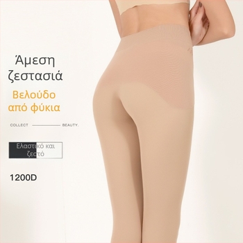 Γυναικείες καλσόν από νάιλοv με φλίς επένδυση 1200D, Apple hip σχεδίαση, χωρίς ραφή στη φτέρνα, μονόχρωμα, για φθινοπωρινή-χειμερινή χρήση