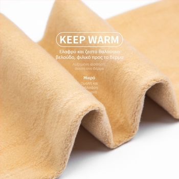 Γυναικείες καλσόν από νάιλοv με φλίς επένδυση 1200D, Apple hip σχεδίαση, χωρίς ραφή στη φτέρνα, μονόχρωμα, για φθινοπωρινή-χειμερινή χρήση