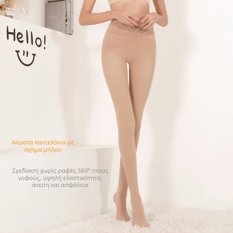 Γυναικείες καλσόν από νάιλοv με φλίς επένδυση 1200D, Apple hip σχεδίαση, χωρίς ραφή στη φτέρνα, μονόχρωμα, για φθινοπωρινή-χειμερινή χρήση