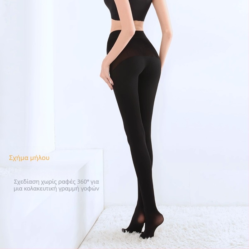 Γυναικείες καλσόν από νάιλοv με φλίς επένδυση 1200D, Apple hip σχεδίαση, χωρίς ραφή στη φτέρνα, μονόχρωμα, για φθινοπωρινή-χειμερινή χρήση