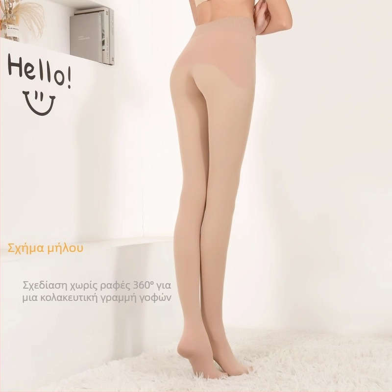 Γυναικείες καλσόν από νάιλοv με φλίς επένδυση 1200D, Apple hip σχεδίαση, χωρίς ραφή στη φτέρνα, μονόχρωμα, για φθινοπωρινή-χειμερινή χρήση