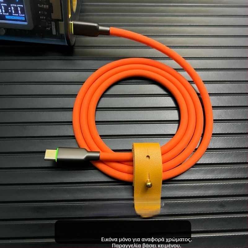 Καλώδιο δεδομένων με διπλή διεπαφή USB-C και Lightning, RGB φωτιζόμενο, ματ σιλικόνη, 120W γρήγορη φόρτιση, συμβατό με iPhone, Huawei, Oppo, OnePlus, Realme