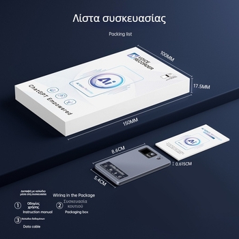 AI καταγραφέας ήχου – Εγγραφή με ένα κλικ, MP3, 30 ώρες ηχογράφησης, Τρία μικρόφωνα, Κέλυφος από αεροπορικό αλουμίνιο