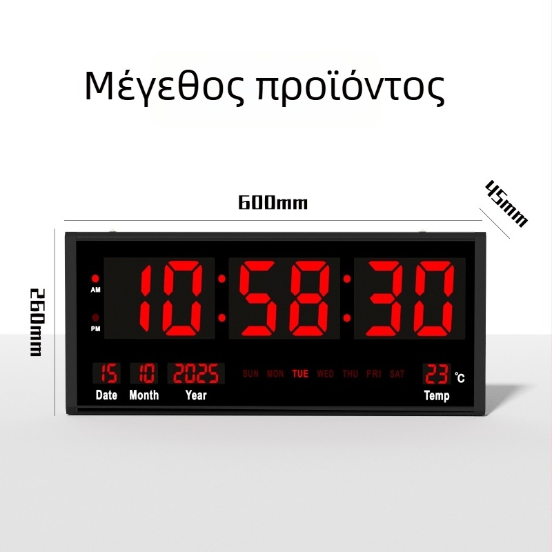 iTICK Ρολόι τοίχου με LED ψηφιακή οθόνη, αιώνιος ημερολόγιο, φωτιζόμενο στο σκοτάδι, μοντέρνο μεταλλικό περίβλημα με γυάλινο καντράν, εξωτερική τροφοδοσία