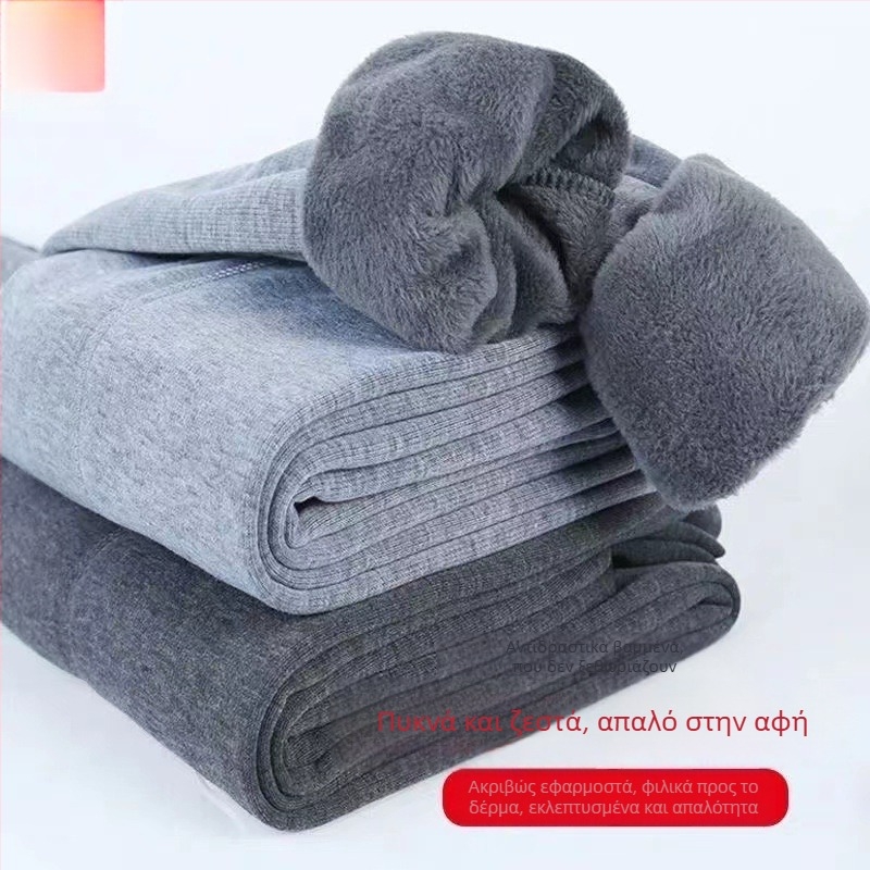 Ανδρικά ζεστά παντελόνια με φλις επένδυση — στενή γραμμή, 100% πολυεστέρας, παχύ ύφασμα 201–250 γ/μ²