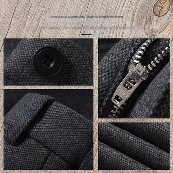 Ανδρικά παντελόνια business casual, ίσια γραμμή, μεσαία μέση, ελαστικό ύφασμα, βουρτσισμένο φινίρισμα, φερμουάρ, χωρίς σιδέρωμα