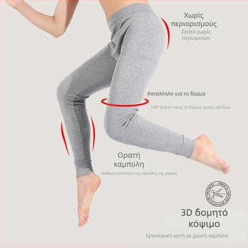 Ανδρικά παντελόνια από 100% βαμβάκι, κομμένα σε κοντό μήκος, ζεστά, παχιά 201-250 g/m2, μονόχρωμα