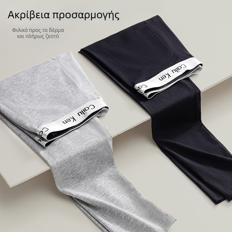 Ανδρικά θερμά εσώρουχα από 100% βαμβάκι – ελαφρύ βασικό στρώμα φθινοπωρινό/χειμωνιάτικο, 95–100% βαμβάκι, combed cotton, 161–180 g/m², μονόστρωμα