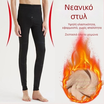 Αντρικά θερμά παντελόνια από ακρυλικό, εξτρά παχιά ύφανση, μήκος 3/4, ελαστικά, μονόστρωμα