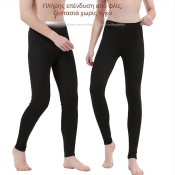 Αντρικά θερμά παντελόνια από ακρυλικό, εξτρά παχιά ύφανση, μήκος 3/4, ελαστικά, μονόστρωμα