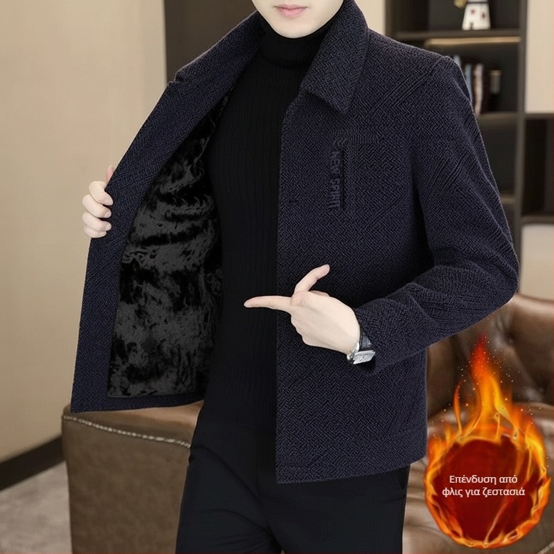 Εξωτερικό ένδυμα με επένδυση φλίς, παχύς στάντ-λαιμός, μακριά μανίκια, PU ύφασμα, χειμερινό 2025