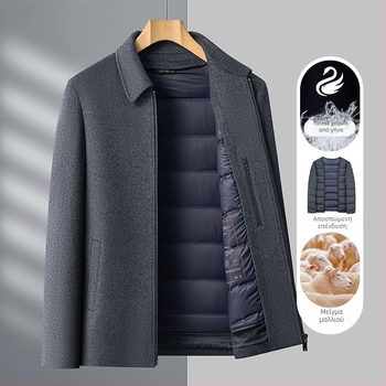 Ανδρικό μπουφάν κορεατικού στυλ με γιακά τύπου πέτο, μπροστινό φερμουάρ και επένδυση από λευκό χήνας πουπουλό