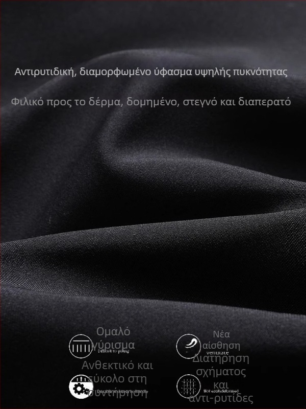 Ανδρικό σακάκι με γιακά τύπου ρεβέρ, φερμουάρ, αναπνεύσιμο ύφασμα από μίγμα πολυεστέρα-χημικών ινών, λεπτό ύφασμα, εξωτερικό ρούχο για άνοιξη και φθινόπωρο