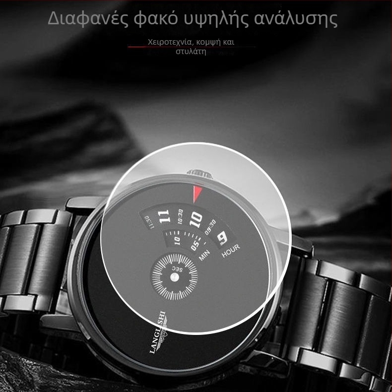 Ανδρικό υπερ-λεπτό αδιάβροχο ρολόι Quartz με μεγάλο καντράν, κίνηση SL68 Morning Dragon, ανοξείδωτη μεταλλική μπρασελέ, αντοχή νερού 50 μ