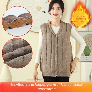 Γιλέκο από μαλλί καμήλας, παχυνόμενο χειμερινό σε στυλ καρντιγκάν, φαρδιά γραμμή, 90% μαλλί καμήλας