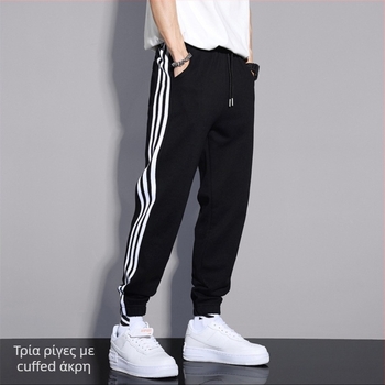 Αθλητικά casual παντελόνια - φαρδιά εφαρμογή jogger, μεσαία μέση, άνοιξη και φθινόπωρο, πολυεστερική ανάμειξη, μονόχρωμα