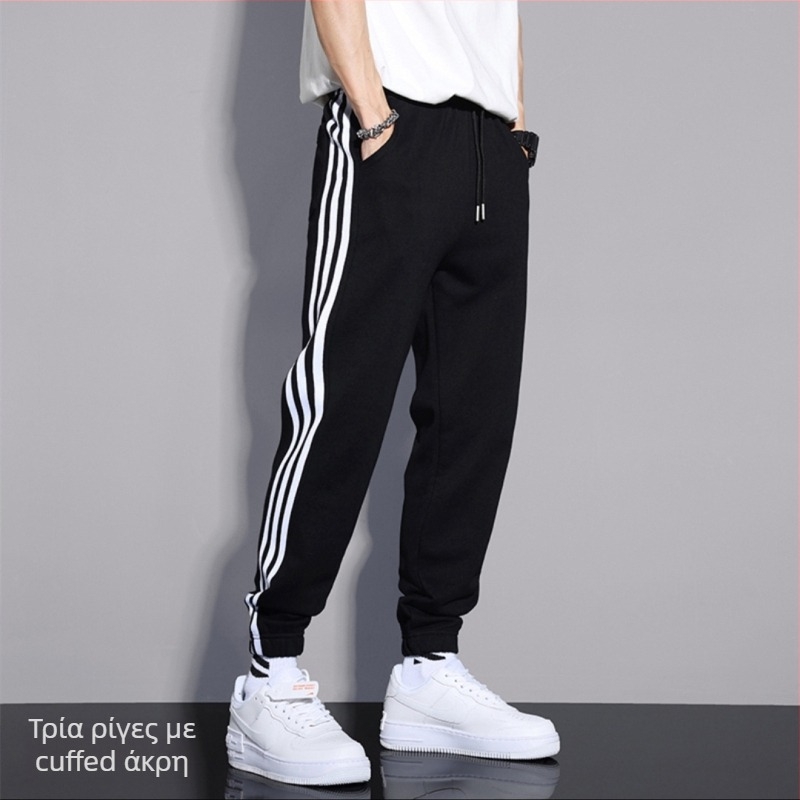 Αθλητικά casual παντελόνια - φαρδιά εφαρμογή jogger, μεσαία μέση, άνοιξη και φθινόπωρο, πολυεστερική ανάμειξη, μονόχρωμα
