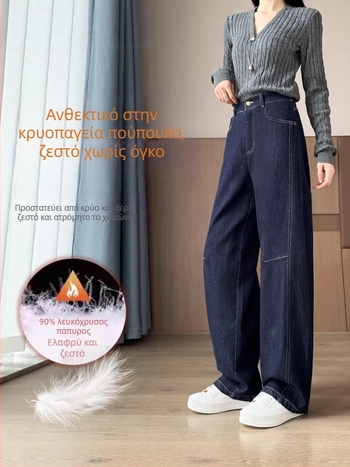 Γυναικείες παντελόνες με πούπουλα για τον χειμώνα, παχιές, ευθεία γραμμή, υψηλή μέση, γέμισμα από λευκό down πάπιας 80–90%