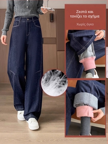 Γυναικείες παντελόνες με πούπουλα για τον χειμώνα, παχιές, ευθεία γραμμή, υψηλή μέση, γέμισμα από λευκό down πάπιας 80–90%