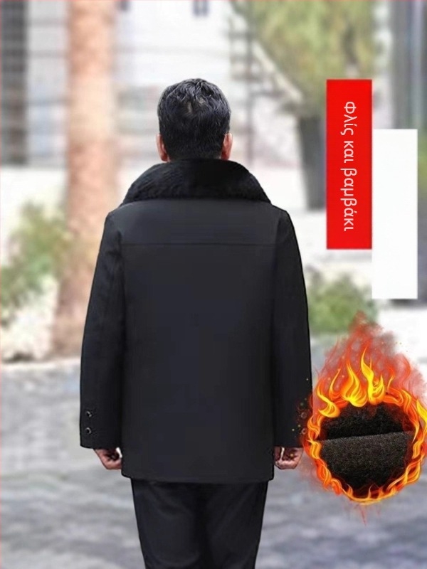 Ανδρικό χειμερινό μπουφάν από βαμβάκι με αποσπώμενη επένδυση, εξαιρετικά παχύ γέμισμα, μακριά μανίκια, γιακά τύπου λαπέλ, μεσαίου–μακρύ μήκος