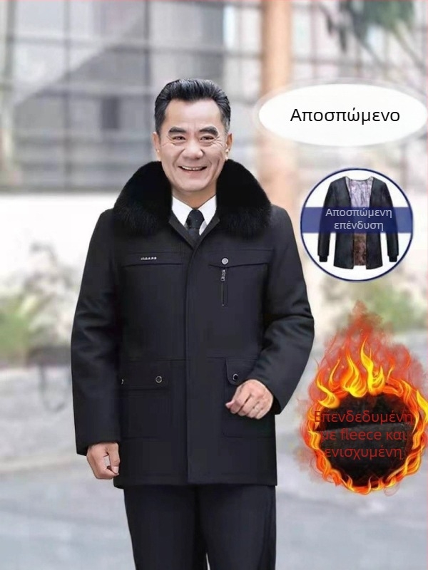 Ανδρικό χειμωνιάτικο μπουφάν από βαμβάκι με βελούδινη επένδυση και αποσπώμενα μανίκια, extra παχύ, χαλαρή γραμμή, μήκος μεσαίο-μακρύ, μπροστινό κούμπωμα μονόπορτο