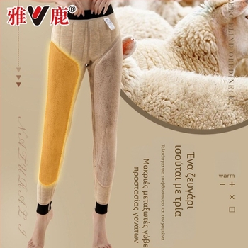 Θερμικές παντελόνες με επένδυση γόνατος, υψηλής μέσης, διπλό στρώμα, εξτρά παχύ ύφασμα βισκόζης με βελούδινη επένδυση