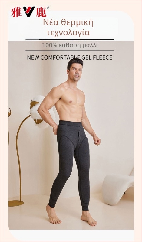 Θερμικές παντελόνες με επένδυση γόνατος, υψηλής μέσης, διπλό στρώμα, εξτρά παχύ ύφασμα βισκόζης με βελούδινη επένδυση