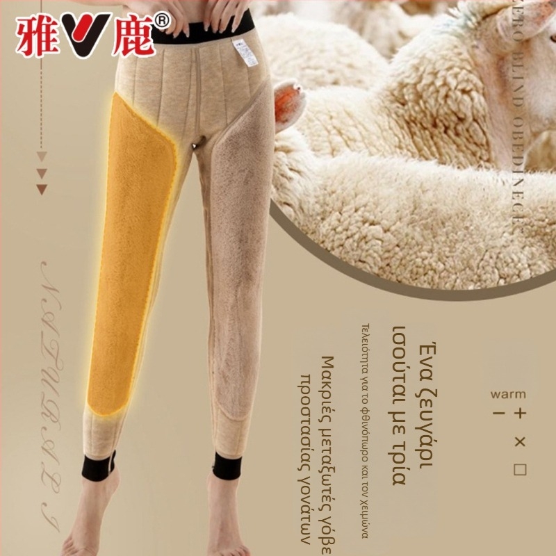 Θερμικές παντελόνες με επένδυση γόνατος, υψηλής μέσης, διπλό στρώμα, εξτρά παχύ ύφασμα βισκόζης με βελούδινη επένδυση