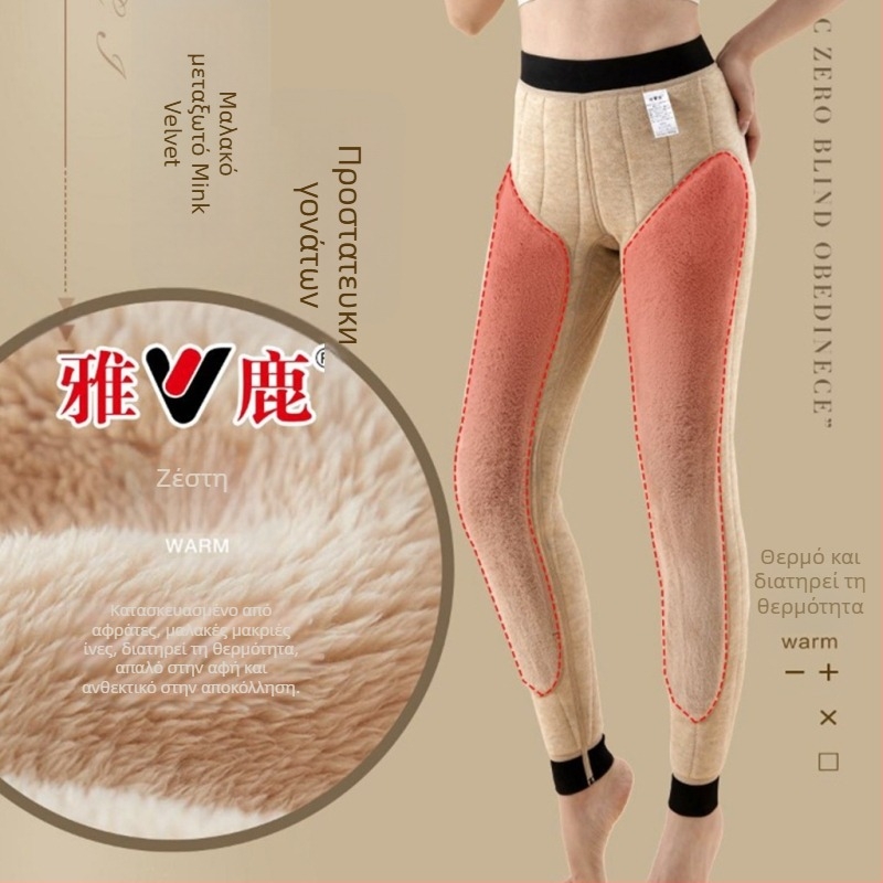 Θερμικές παντελόνες με επένδυση γόνατος, υψηλής μέσης, διπλό στρώμα, εξτρά παχύ ύφασμα βισκόζης με βελούδινη επένδυση