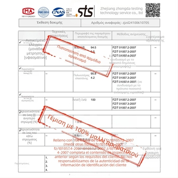 Γυναικείοι παντελόνες με ψηλή μέση και ίσια γραμμή, κασμίρ-μίξη 95%+, μικροελαστικότητα, φθινόπωρο 2024